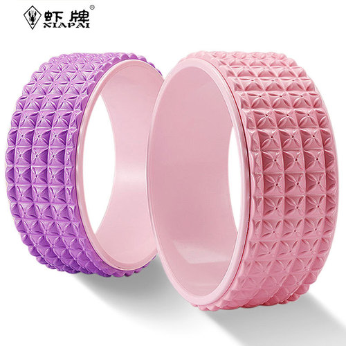 Yoga Wheel Assisted Backbending Yoga Equipment for Beginners, Downward Dog Support, PU Home Use 3D Massage Pilates Ring