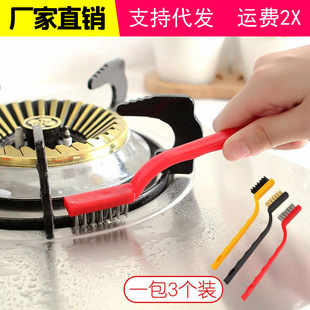 �ձ�ú�����坍ˢ��3���b �N����Ʒ�͟��C��̨�坍����䓽zСˢ��