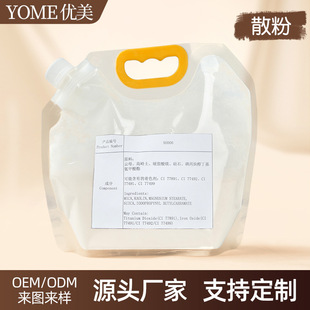 �羳���yɢ�۴��b��ˮ����ɢ���a���b�־ÿ��Ͳ�Ó�y�۷����w���l