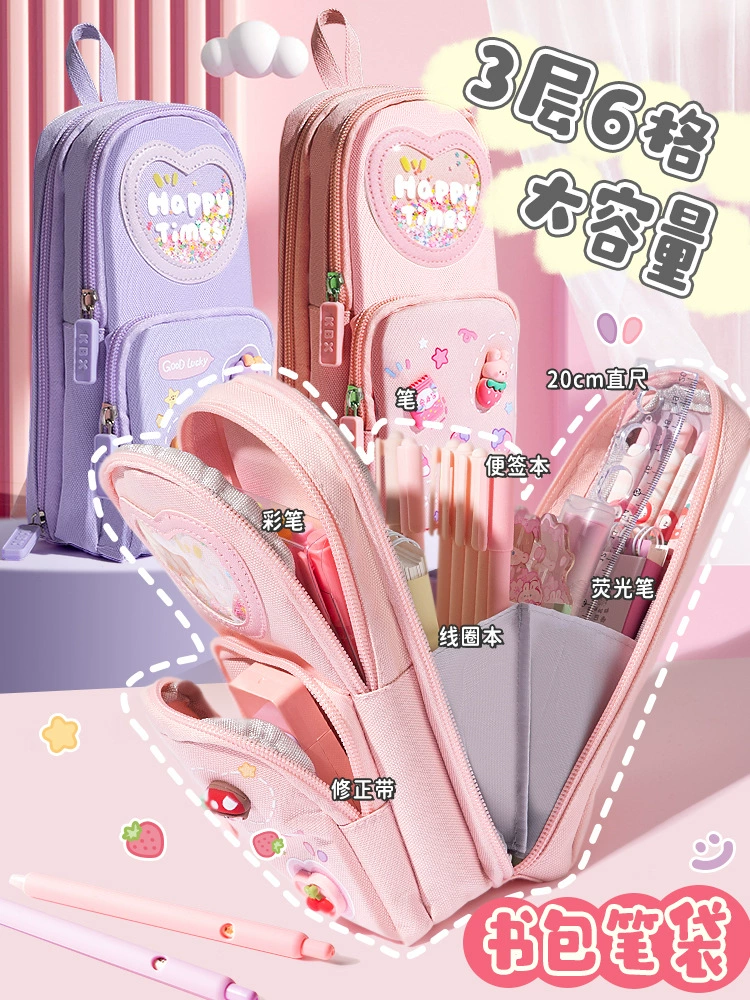 Портативная школьная сумка, пенал, большая вместительная сумка для канцелярских принадлежностей, пенал для девочек средней школы, многофункциональный пенал для учащихся начальной школы, 2025, супер горячий новый стиль