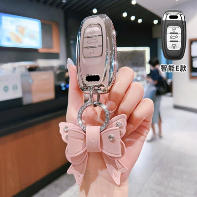 Car key bag: Bag A7/Q6/Q7/Q8 Shell Sq5/A8/Rs4 - audi-e-model-smart-3-button-side-diamond-pink-single-shell-bow-diamond-buckle