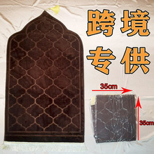 �羳���l���μ�ɫ��̺��Ҏ�t���m�q���d�Ӻ�̽q������ܛ�����؉|