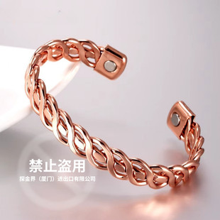 �羳����INS�L���t�~�������C �W�����{���_�ڌ����~�羳�����S��