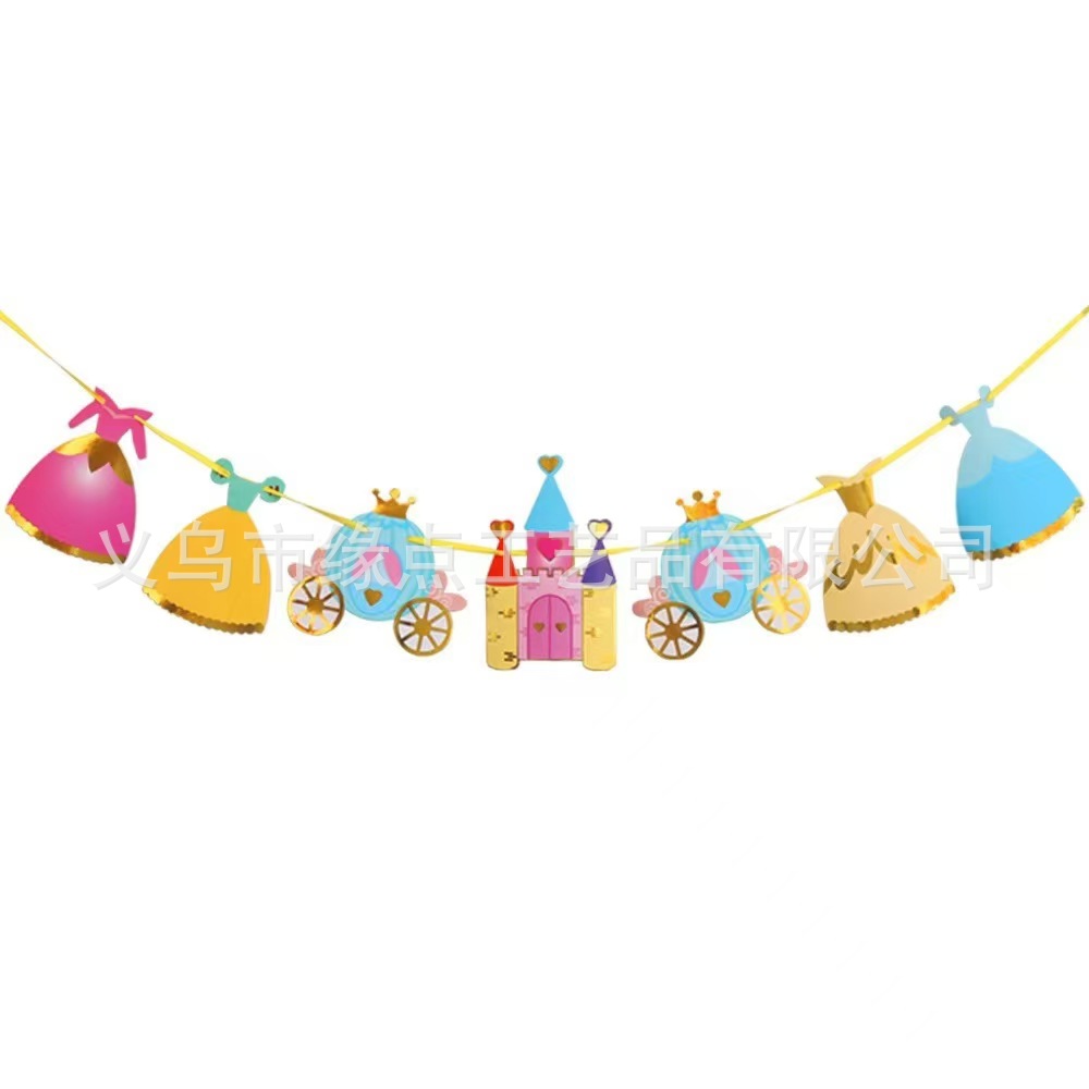 微信图片_20250108104712