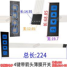 4�I�����^��Ĥ�_�P��Ƭ�C�Uչ�I�P��尴�I���o��܇���bDIY