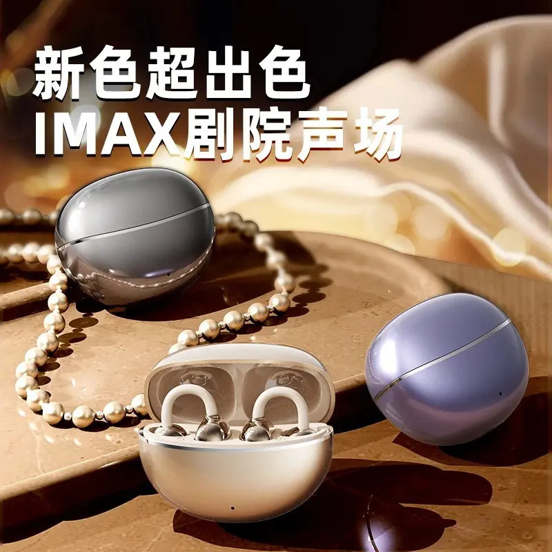 Wireless Bluetooth Earphones, New Sports Ear-Hook Style, Suitable for Huawei and Sony, High-Quality Sound and Noise Reduction Wireless Bluetooth Earphones, New Sports Ear-Hook Style, Suitable for Huawei and Sony, High-Quality Sound and Noise Reduction