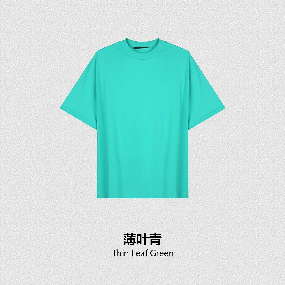 2024 primavera y verano ropa de hombre pesada marca de moda de manga corta adolescente suelta camiseta de hombre puro algodón ropa de mujer