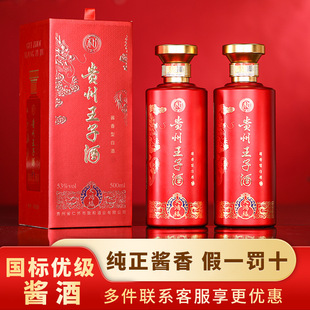 �F�����Ӿ��u���Ͱ׾�53�ȼ��Zʳ��ɳ�Ͼƻ�cϲ���þ��������l