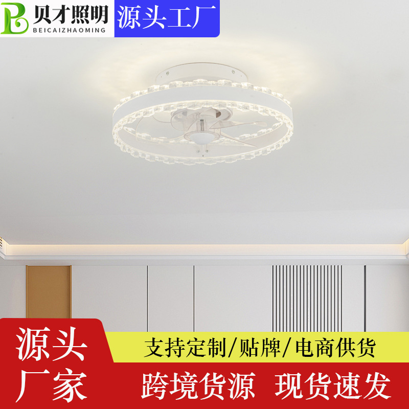 国境を越えた寝室用シーリングライト、レストラン用シンプルモダンシーリングファンライト、クリエイティブな照明付き扇風機、可変周波数シーリングファンライト|undefined
