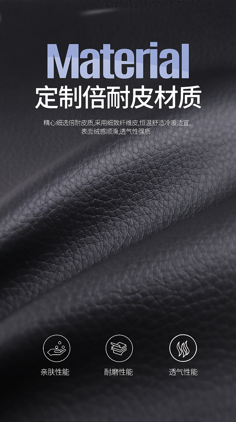 Wuling Hongguang S special car seat cover is suitable for all seasons, fully surrounded by full leather, five-seat seven-seat seat cover, seat cushion cover