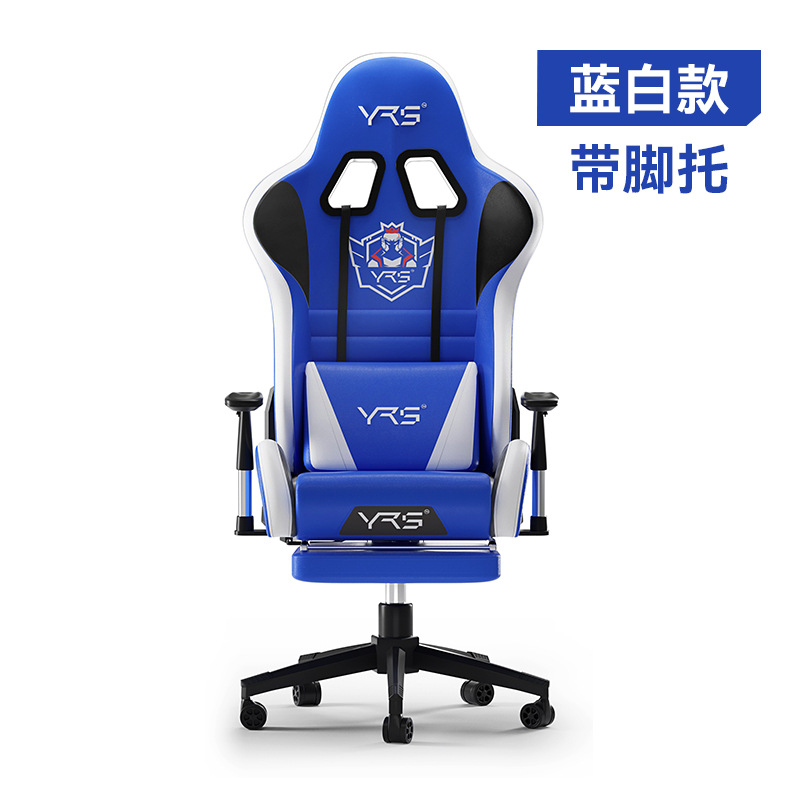 Cliente directo e-sports Silla de computadora Silla de juego hogar reclinable asiento cómodo levantamiento largo-sentado Silla de cuerpo humano de lujo ligero