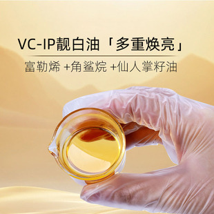 30%Vcip���A�������B�w�沿�����ͽ����������۰׸���ϩ��������