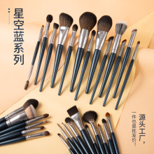 跨境爆款动物毛全套化妆刷眼影刷鼻影刷粉底刷美妆工具化妆刷套装