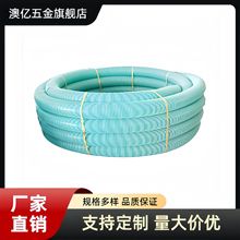 PVC���������Ͻ�yͨ�L����s���m��ţ����L�C�������L��ܛ��