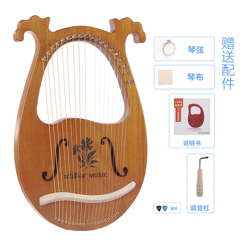 Antler 16-tono lyre Lira portátil instrumento musical portátil