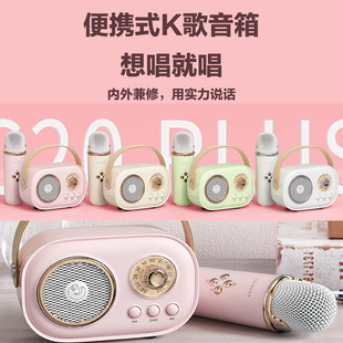 ����K������ԒͲһ�wС�ͼ���KTV������b��yʽ�{������U����