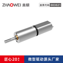 �F؛12mm΢��늙C3vֱ�����ǜp���R�_ �����X݆���Ǻ���ϵ��늙C