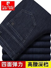 Ƥ������ţ��ѝ����Ʒ2026�ﶬ�и���ֱͲ�����������a�Lѝ