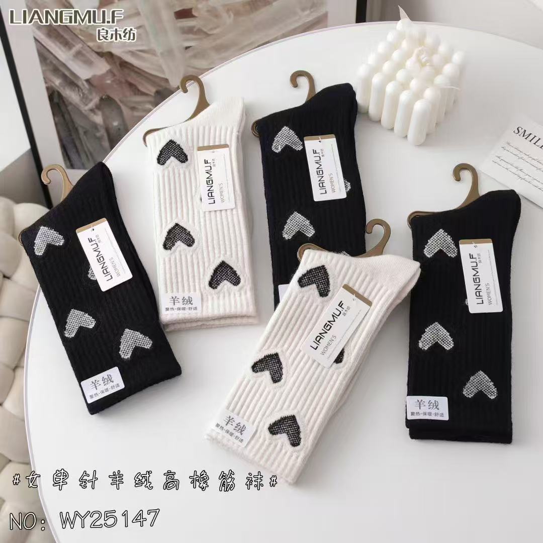 微信图片_20250904215538_458_2