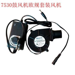7530�WҎ���L�C 12V 0.38A 0.38A�o�����L�x�Ĝu݆ͶӰ�Cɢ���L��