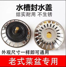 ˮ���Ͽ�ʽ��ˮ�w�ӏN����������ϴ������ˮ�����^ˮ������^�V�W