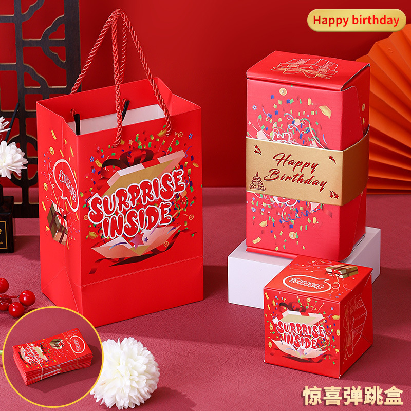 여신 독점 색상-생일 축하