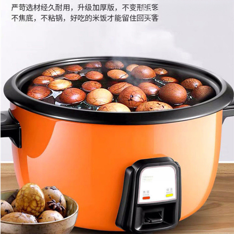 Old Brand Rice Cooker Special Pot for Tea Eggs - Large Capacity Rice Cooker for Boiled Eggs