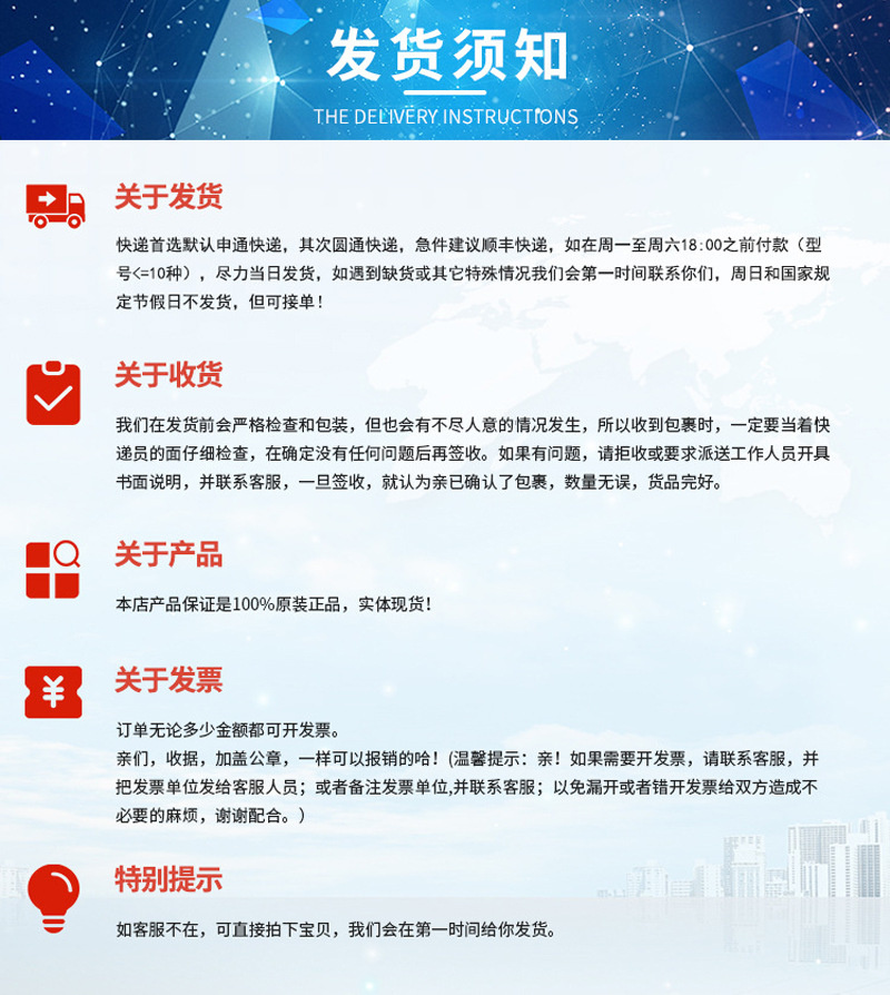 O1CN01HJFuoC1XPZv13n9oi_!!1655