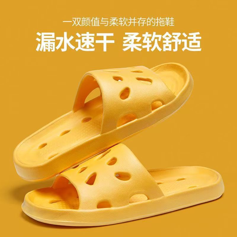 Slippers for Men, Cheap Summer Slippers for Home, Non-Slip, Comfortable for Men and Women, Suitable for Bathing and Bathroom Use, Eva Foam Wholesale Slippers