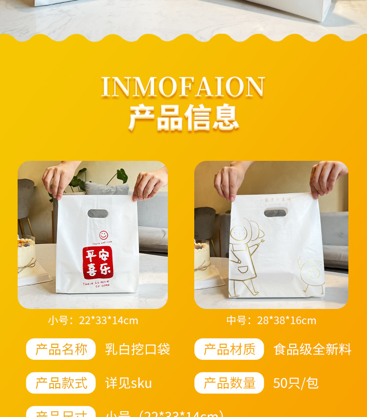 挖口袋_08.jpg