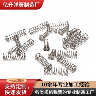 �|�����ɶ����懾�0.3mm-0.5mm���܏����_�P�·�剺�s�Б�����