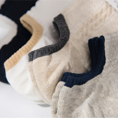 0不起球不易臭腳棉韓國襪子女士船襪 簡約純色麻花紋網孔春秋新款