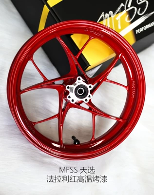 Nxt Fxt No.9 Mechanic – Motorcycle wheel hub - 25-tianxuan-personalized-ferrari-red-car-spray-paint