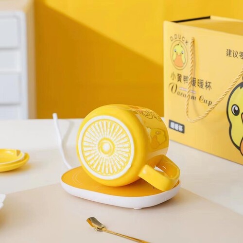Small Yellow Duck Warm Cup 55℃ Constant Temperature Cup Gift Set with Automatic Heating and Insulation Ceramic Cup Smart Heating Cup Warmer