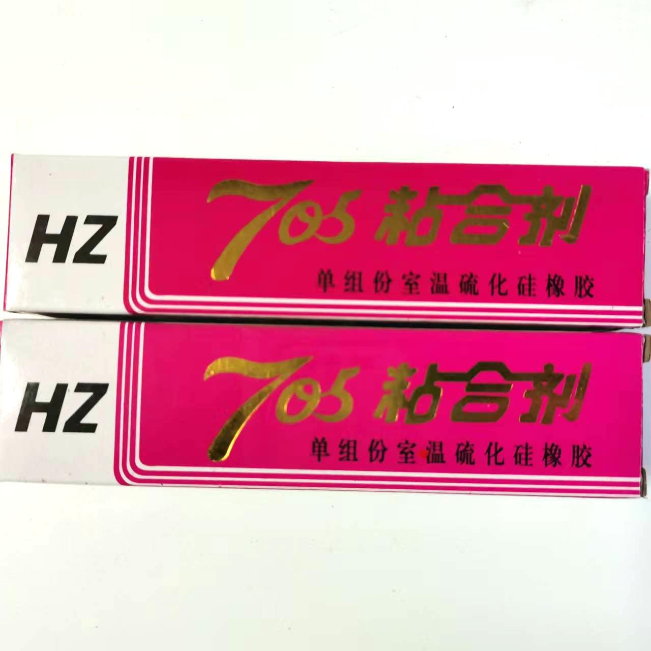 鑫夫特705粘合剂HZ单组份室温硫化硅橡胶