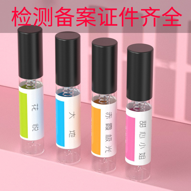 Reverse Paris Women's Light perfume, genuine goods fresh perfume, long-lasting wholesale, foreign trade perfume, delivery