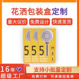 �������b�ж��Ƽ�Ӳ��Ӳ������ԡ�^�ʺпպ���ͨ���OӋɏ���^����