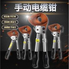 ���M���ք���|����݆ʽ���|��늹�����J40/75/95/52�~�X�z�b��