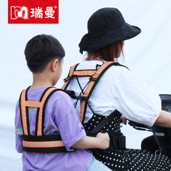 オートバイの子供のシートベルトの電気自動車の自転車は背もたれに乗って赤ちゃんの四季の夏の金を縛ります。