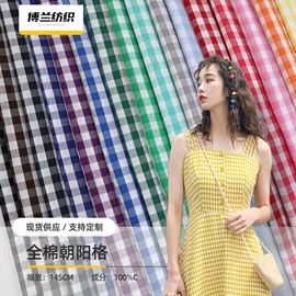 色织、提花布;其他棉类面料;府绸