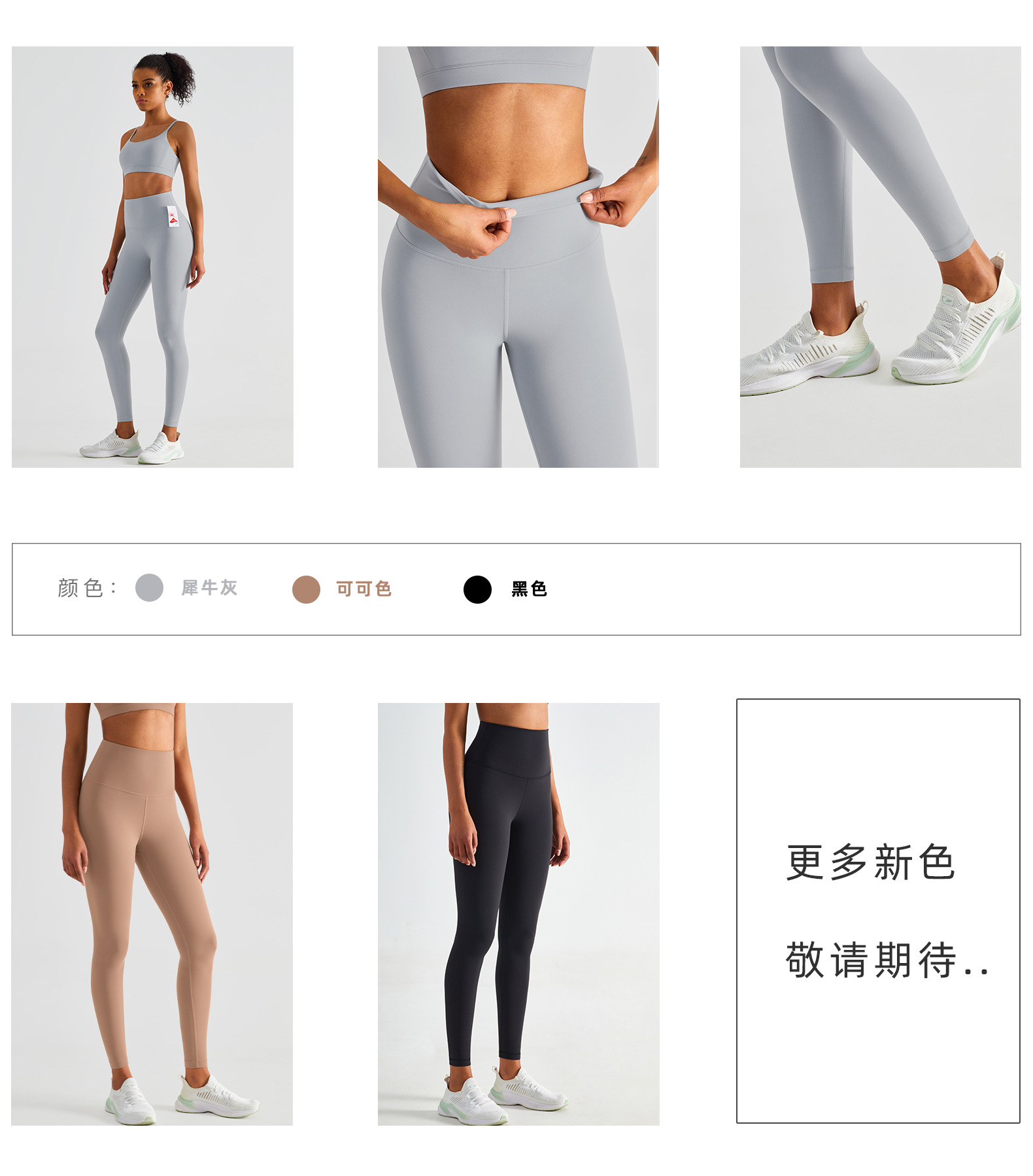 更多色.jpg