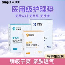 �������t���o��|����ҹ�É|��͸����l����D���o�|е��̖