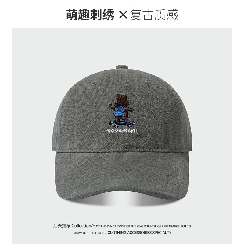 日系复古潮牌可爱滑板小熊个性刺绣棒球帽情侣同款休闲百搭鸭舌帽|undefined