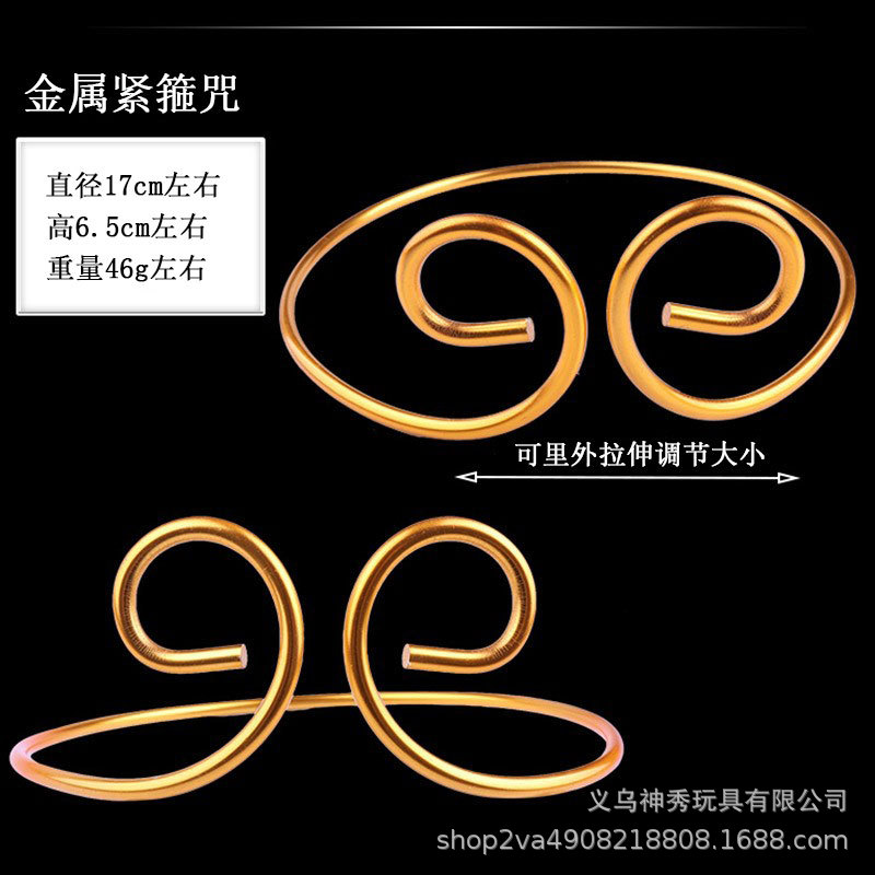 1 niños de dibujos animados para adultos viaje al oeste apoyos tianpeng Mariscal cerdo ocho anillo Tang monje Sol wukong máscara