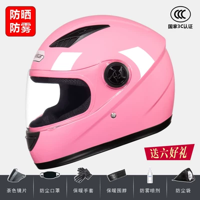 new national standard full helmet – Motosiklet dəbilqələri - one-size-fits-all-3c-certification-glitter-anti-fog-and-sunscreen-six-gifts