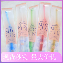 �ձ�ciС���^������ˢܛë؈��ȥ���Yʯ����ˢ�����ڳ����X�坍