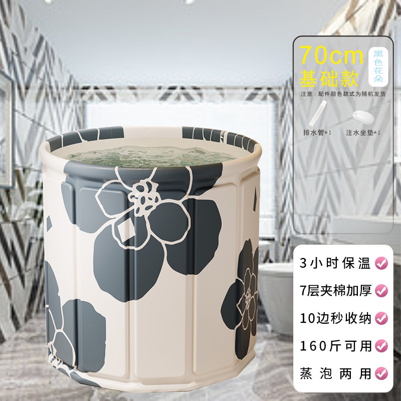 bañera de baño adulto bañera de baño plegable bañera de baño doméstica niños adultos bañera de baño completo bañera de baño bañera