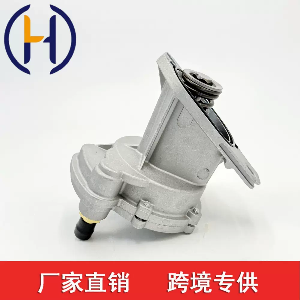 074145100A 072145100C 076145100刹车真空泵 适用于大众