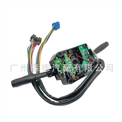 Combination Switch, Sükan sisteminin digər hissələri