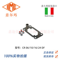 ILME ߃ CR 06/10/16/24 DF ϵČӼ ԭbM